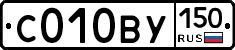 %D0%A1010%D0%92%D0%A3150