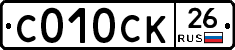 %D0%A1010%D0%A1%D0%9A26