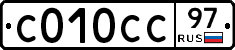 %D0%A1010%D0%A1%D0%A197