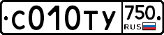 %D0%A1010%D0%A2%D0%A3750