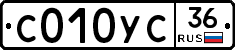 %D0%A1010%D0%A3%D0%A136