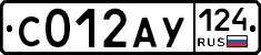 %D0%A1012%D0%90%D0%A3124