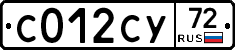 %D0%A1012%D0%A1%D0%A372
