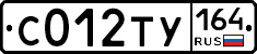 %D0%A1012%D0%A2%D0%A3164