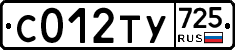 %D0%A1012%D0%A2%D0%A3725