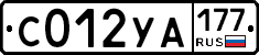 %D0%A1012%D0%A3%D0%90177