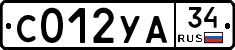%D0%A1012%D0%A3%D0%9034