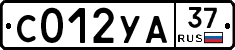 %D0%A1012%D0%A3%D0%9037