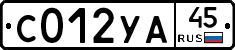 %D0%A1012%D0%A3%D0%9045