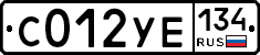 %D0%A1012%D0%A3%D0%95134