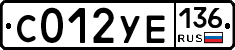 %D0%A1012%D0%A3%D0%95136