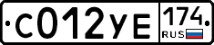 %D0%A1012%D0%A3%D0%95174