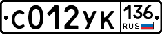 %D0%A1012%D0%A3%D0%9A136