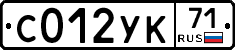 %D0%A1012%D0%A3%D0%9A71