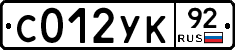 %D0%A1012%D0%A3%D0%9A92