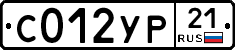 %D0%A1012%D0%A3%D0%A021