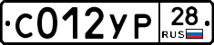%D0%A1012%D0%A3%D0%A028