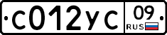 %D0%A1012%D0%A3%D0%A109