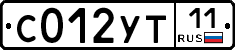 %D0%A1012%D0%A3%D0%A211