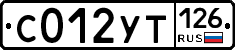 %D0%A1012%D0%A3%D0%A2126