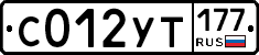 %D0%A1012%D0%A3%D0%A2177