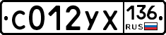 %D0%A1012%D0%A3%D0%A5136