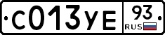 %D0%A1013%D0%A3%D0%9593
