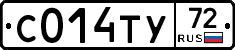 %D0%A1014%D0%A2%D0%A372