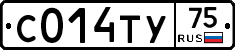 %D0%A1014%D0%A2%D0%A375