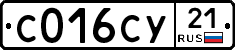 %D0%A1016%D0%A1%D0%A321