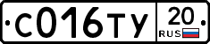 %D0%A1016%D0%A2%D0%A320