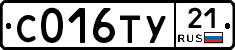 %D0%A1016%D0%A2%D0%A321