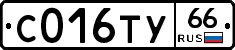 %D0%A1016%D0%A2%D0%A366