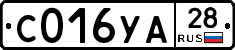 %D0%A1016%D0%A3%D0%9028