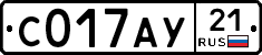 %D0%A1017%D0%90%D0%A321