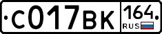 %D0%A1017%D0%92%D0%9A164
