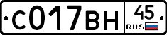 %D0%A1017%D0%92%D0%9D45