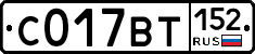 %D0%A1017%D0%92%D0%A2152