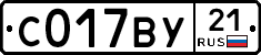 %D0%A1017%D0%92%D0%A321