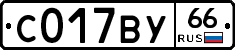 %D0%A1017%D0%92%D0%A366