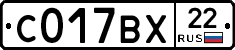 %D0%A1017%D0%92%D0%A522
