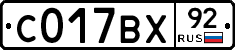 %D0%A1017%D0%92%D0%A592