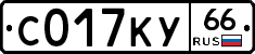 %D0%A1017%D0%9A%D0%A366