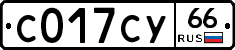 %D0%A1017%D0%A1%D0%A366