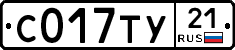 %D0%A1017%D0%A2%D0%A321