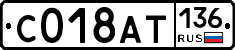 %D0%A1018%D0%90%D0%A2136