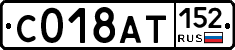 %D0%A1018%D0%90%D0%A2152