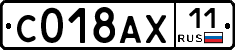 %D0%A1018%D0%90%D0%A511