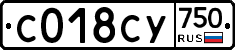 %D0%A1018%D0%A1%D0%A3750