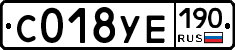 %D0%A1018%D0%A3%D0%95190
